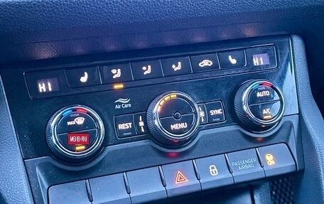 Skoda Kodiaq I, 2019 год, 1 949 000 рублей, 16 фотография