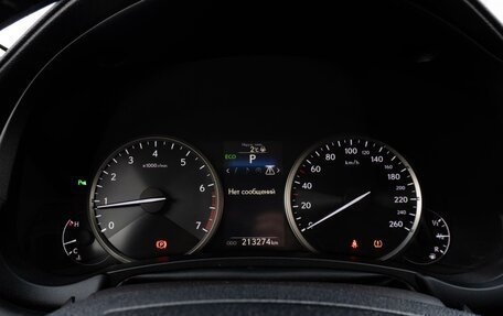 Lexus NX I, 2016 год, 2 084 000 рублей, 14 фотография