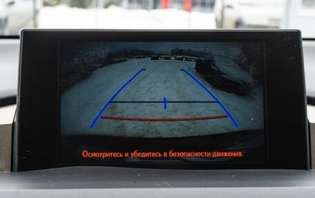 Lexus NX I, 2016 год, 2 084 000 рублей, 20 фотография