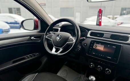 Renault Arkana I, 2020 год, 1 800 000 рублей, 14 фотография