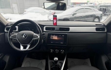 Renault Arkana I, 2020 год, 1 800 000 рублей, 13 фотография