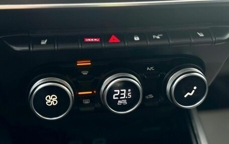 Renault Arkana I, 2020 год, 1 800 000 рублей, 17 фотография