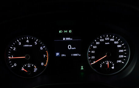 KIA Sportage IV рестайлинг, 2020 год, 2 289 898 рублей, 12 фотография