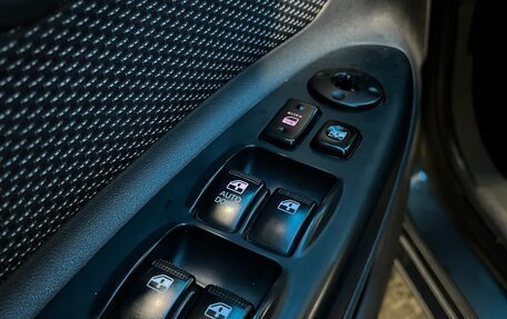 KIA Rio II, 2010 год, 510 000 рублей, 17 фотография