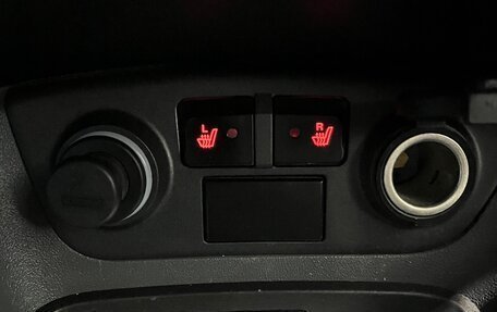 KIA Rio II, 2010 год, 510 000 рублей, 18 фотография