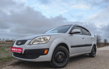 KIA Rio II, 2006 год, 449 000 рублей, 10 фотография