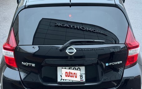 Nissan Note II рестайлинг, 2018 год, 1 250 000 рублей, 5 фотография