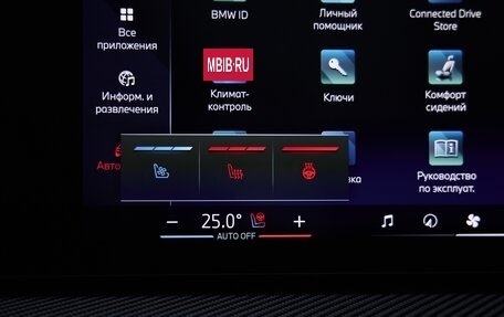 BMW X5, 2025 год, 17 675 000 рублей, 7 фотография