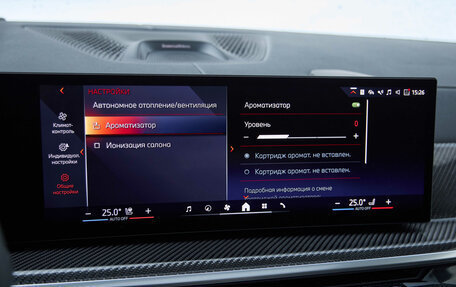 BMW X5, 2025 год, 17 675 000 рублей, 18 фотография