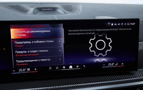 BMW X5, 2025 год, 17 675 000 рублей, 21 фотография