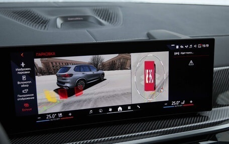 BMW X5, 2025 год, 17 675 000 рублей, 23 фотография