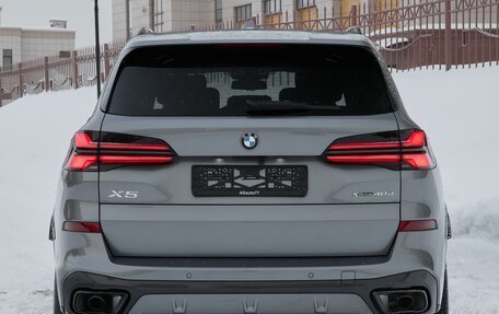BMW X5, 2025 год, 17 675 000 рублей, 35 фотография