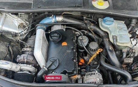 Audi A6, 1997 год, 300 000 рублей, 2 фотография