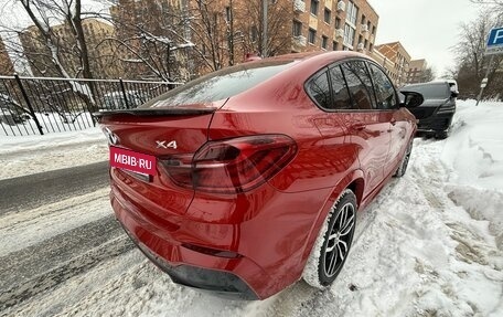 BMW X4, 2014 год, 2 350 000 рублей, 7 фотография