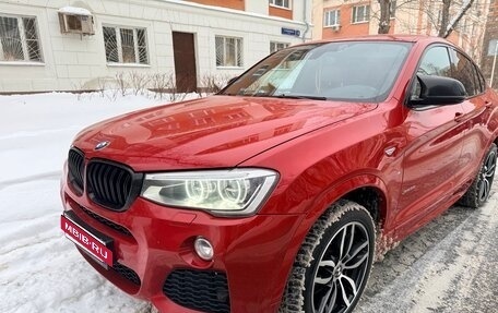 BMW X4, 2014 год, 2 350 000 рублей, 3 фотография