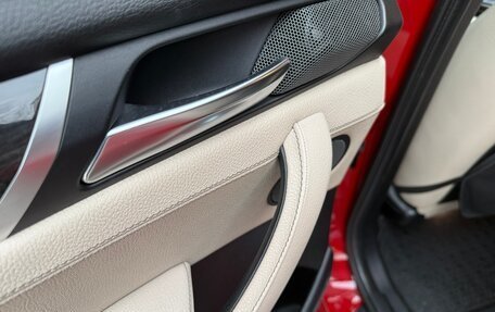 BMW X4, 2014 год, 2 350 000 рублей, 15 фотография