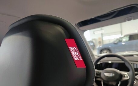 Geely Atlas, 2025 год, 3 970 990 рублей, 16 фотография