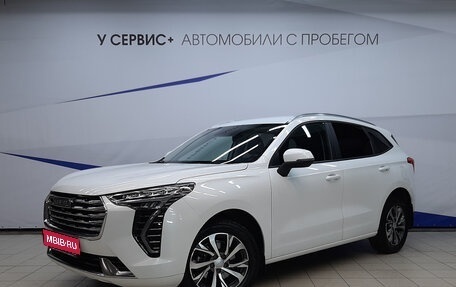 Haval Jolion, 2022 год, 1 290 000 рублей, 1 фотография