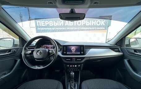 Skoda Rapid II, 2021 год, 1 375 000 рублей, 16 фотография