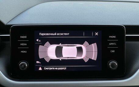 Skoda Rapid II, 2021 год, 1 375 000 рублей, 23 фотография