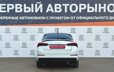 Skoda Rapid II, 2021 год, 1 375 000 рублей, 6 фотография