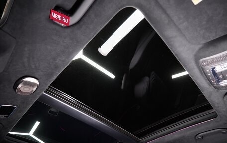 Mercedes-Benz Maybach GLS I, 2025 год, 33 900 000 рублей, 27 фотография