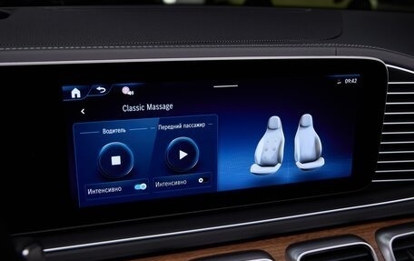 Mercedes-Benz Maybach GLS I, 2025 год, 33 900 000 рублей, 20 фотография