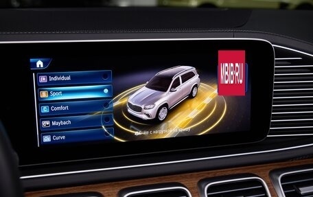 Mercedes-Benz Maybach GLS I, 2025 год, 33 900 000 рублей, 22 фотография