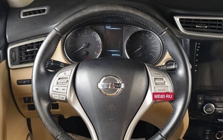 Nissan X-Trail, 2017 год, 2 219 000 рублей, 14 фотография