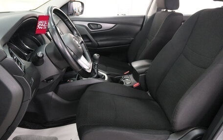 Nissan Qashqai, 2020 год, 2 399 000 рублей, 8 фотография