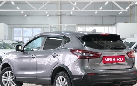 Nissan Qashqai, 2020 год, 2 399 000 рублей, 5 фотография