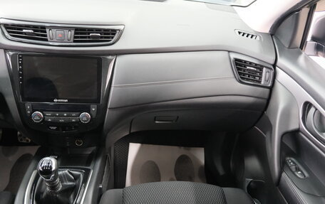 Nissan Qashqai, 2020 год, 2 399 000 рублей, 21 фотография