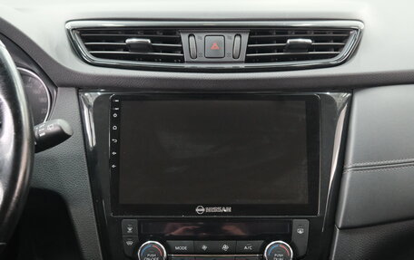 Nissan Qashqai, 2020 год, 2 399 000 рублей, 19 фотография