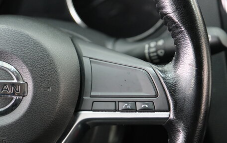 Nissan Qashqai, 2020 год, 2 399 000 рублей, 16 фотография