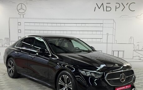 Mercedes-Benz E-Класс, 2025 год, 7 400 000 рублей, 3 фотография