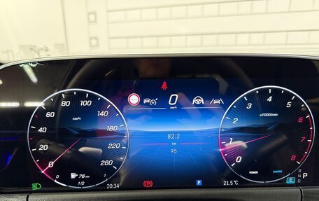 Mercedes-Benz E-Класс, 2025 год, 7 400 000 рублей, 17 фотография