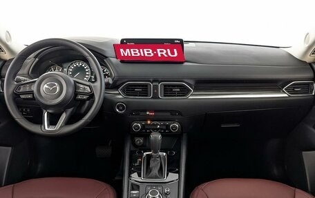 Mazda CX-5 II, 2025 год, 4 306 000 рублей, 10 фотография