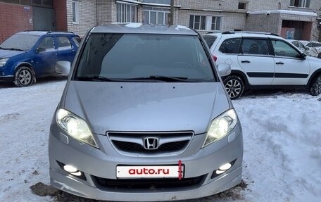 Honda FR-V, 2005 год, 490 000 рублей, 2 фотография