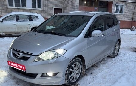 Honda FR-V, 2005 год, 490 000 рублей, 3 фотография