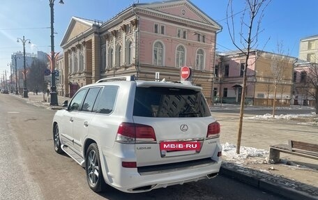 Lexus LX III, 2013 год, 5 600 000 рублей, 2 фотография
