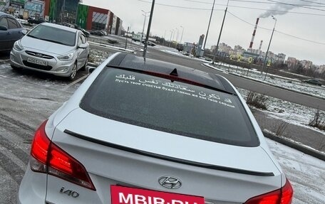 Hyundai i40 I рестайлинг, 2015 год, 1 100 000 рублей, 4 фотография