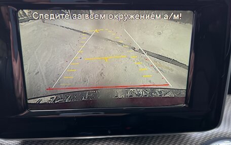 Mercedes-Benz GLA, 2014 год, 2 590 000 рублей, 22 фотография