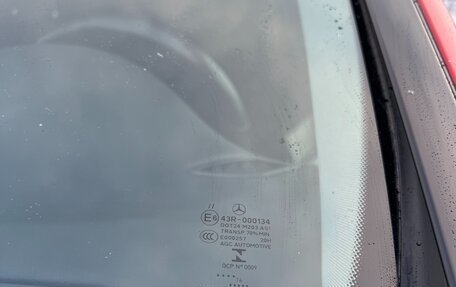 Mercedes-Benz GLA, 2014 год, 2 590 000 рублей, 29 фотография