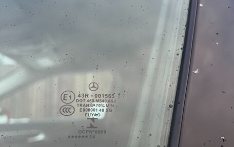 Mercedes-Benz GLA, 2014 год, 2 590 000 рублей, 30 фотография