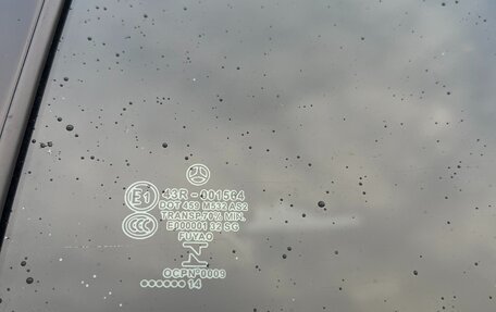 Mercedes-Benz GLA, 2014 год, 2 590 000 рублей, 31 фотография