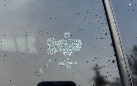 Mercedes-Benz GLA, 2014 год, 2 590 000 рублей, 32 фотография