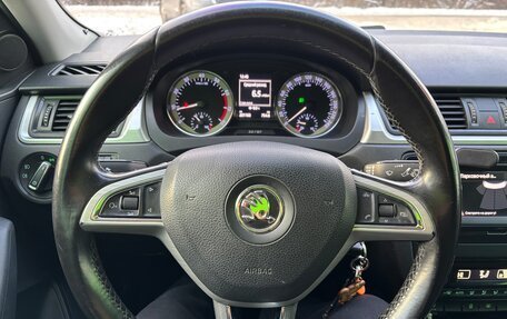 Skoda Rapid I, 2016 год, 1 050 000 рублей, 4 фотография