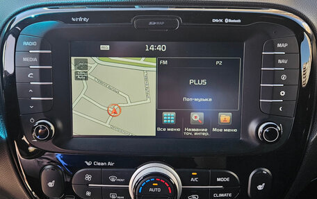 KIA Soul II рестайлинг, 2014 год, 1 550 000 рублей, 30 фотография