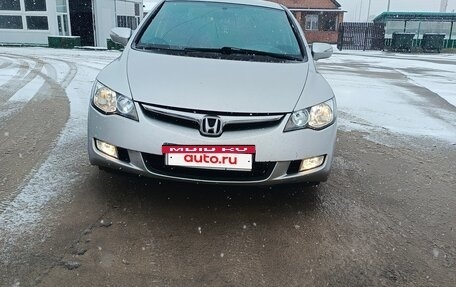 Honda Civic VIII, 2008 год, 950 000 рублей, 2 фотография