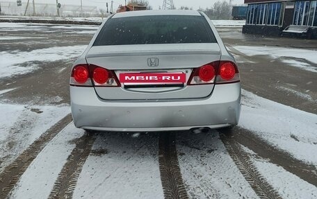 Honda Civic VIII, 2008 год, 950 000 рублей, 6 фотография